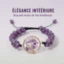 Kaia Bracelet thumbnail 1